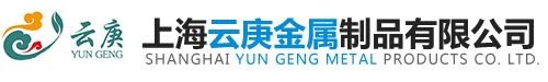 深圳市遠(yuǎn)信膜結(jié)構(gòu)工程有限公司